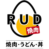 RUD 焼肉